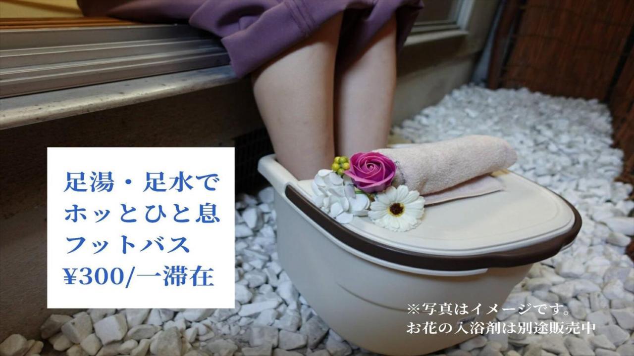 Zenⅱ Casa vacanze Kyōto