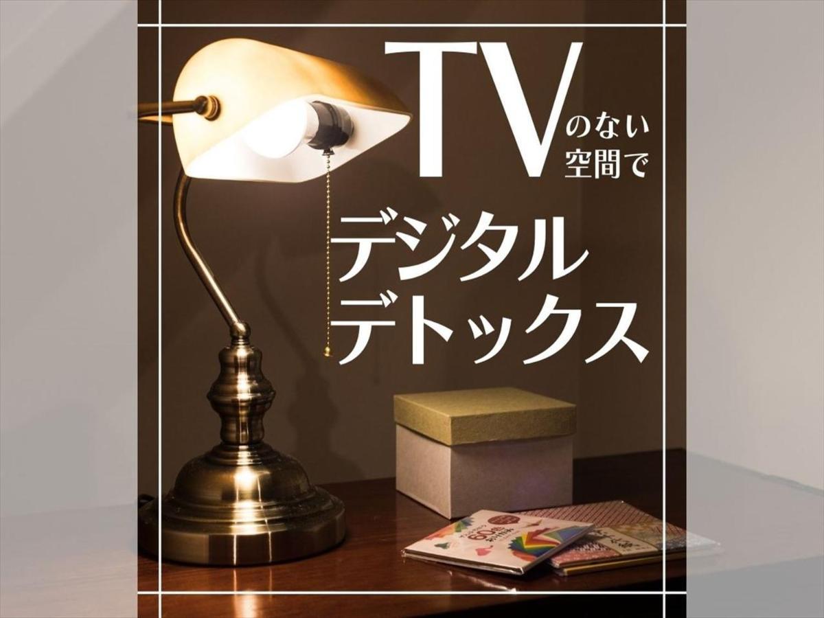 Casa vacanze Zenⅱ *
