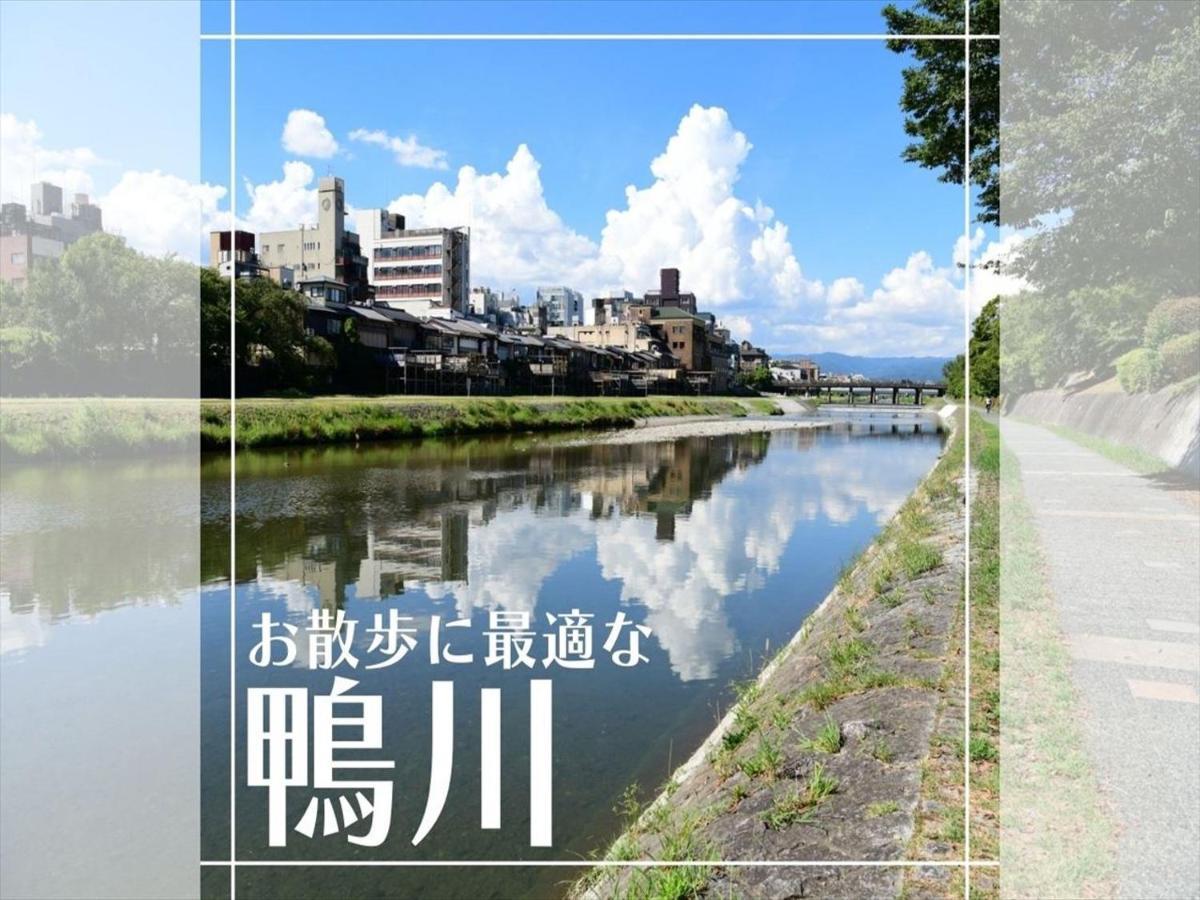Ferienhaus Zenⅱ