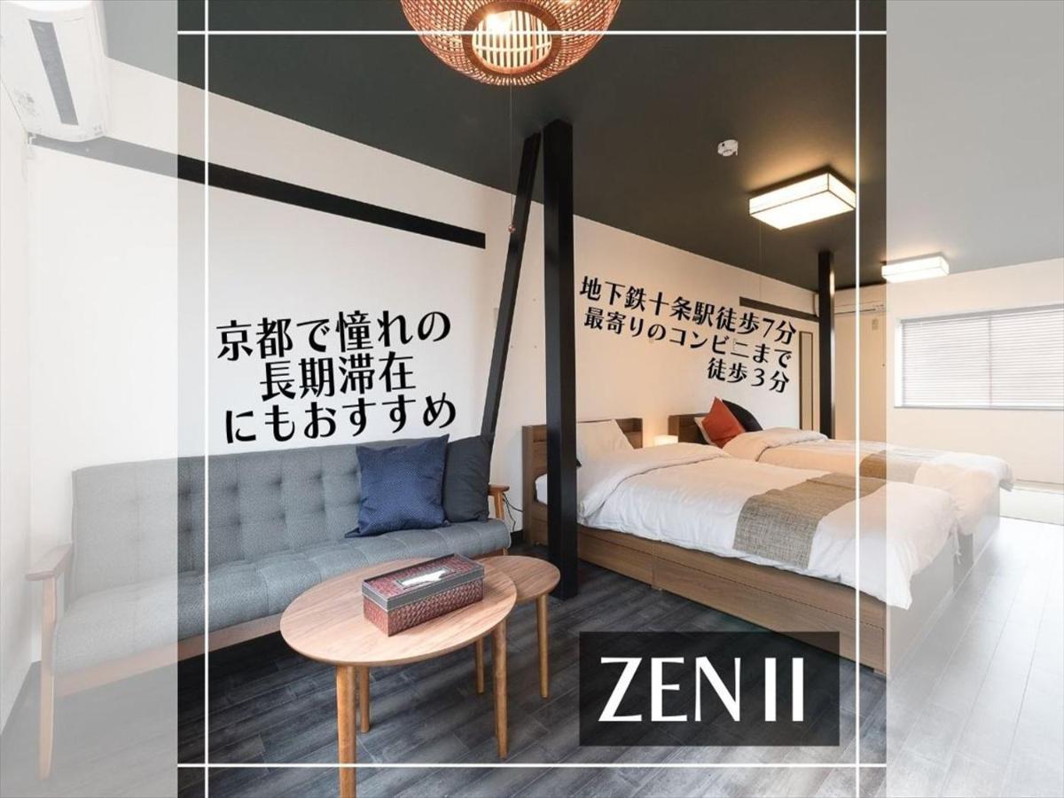 Zenⅱ Kyōto