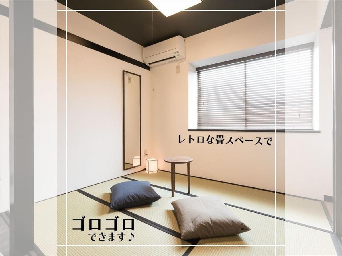 Zenⅱ Ferienhaus *